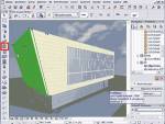 ArchiCAD educational version, Free Noncommercial, Windows, Macintosh, other