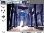 Bryce 5.5, Free Noncommercial, Windows, Macintosh, other