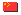 China, People's Republic of China PRC